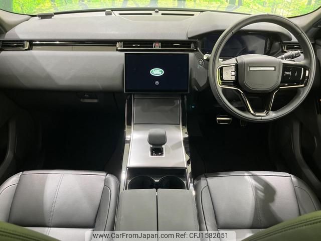 land-rover range-rover-velar 2024 CFJ1582051 image 2