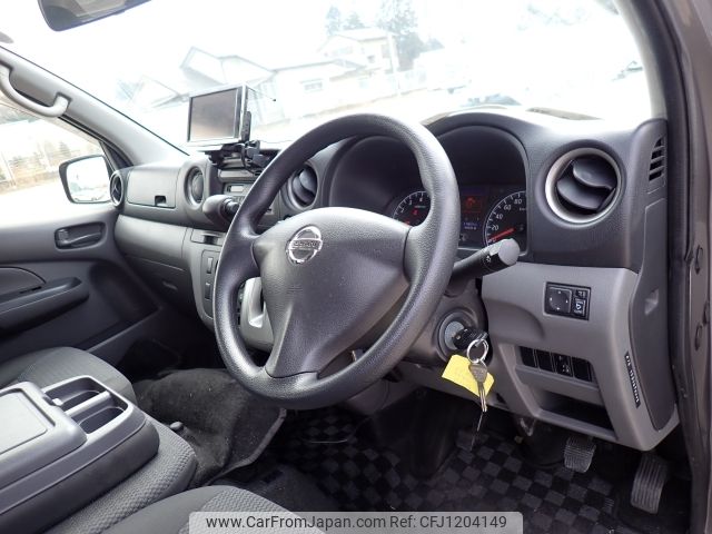 nissan caravan-van 2015 -NISSAN--Caravan Van CBF-VR2E26--VR2E26-022218---NISSAN--Caravan Van CBF-VR2E26--VR2E26-022218- image 2