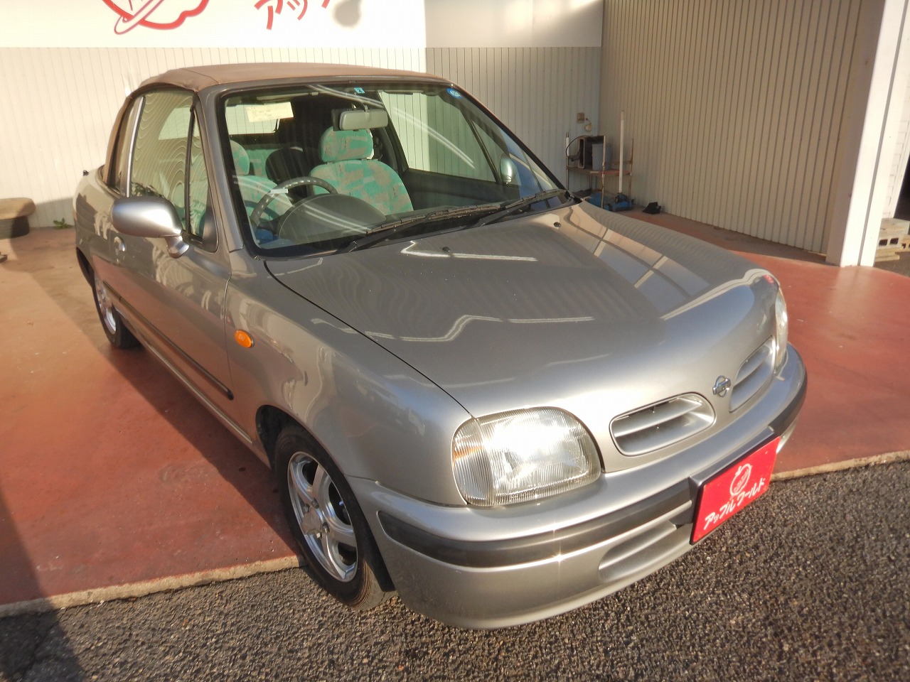 希少　大阪 '97 マップル　1997 希少 大阪 '97 マップル 1997 希少 大阪 '97 マップル 1997 約25