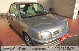 nissan march 1997 23122512