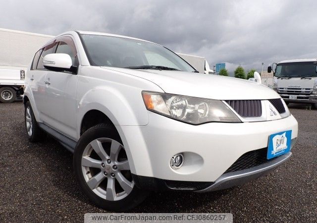 mitsubishi outlander 2011 N2024070071F-10 image 2