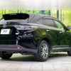toyota harrier-hybrid 2014 CFJ1594588 image 2