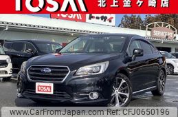 subaru legacy-b4 2015 -SUBARU--Legacy B4 DBA-BN9--BN9-003761---SUBARU--Legacy B4 DBA-BN9--BN9-003761-