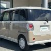 daihatsu move-canbus 2021 CFJ1793667 image 15