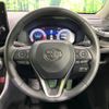 toyota rav4 2022 CFJ1822019 image 11