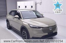honda vezel 2022 CFJ1610254