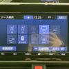 toyota voxy 2019 quick_quick_DAA-ZWR80W_ZWR80-0370388 image 12