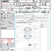 nissan teana 2015 CFJ1816469 image 21