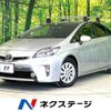 toyota prius-phv 2014 -TOYOTA--Prius PHV DLA-ZVW35--ZVW35-3065295---TOYOTA--Prius PHV DLA-ZVW35--ZVW35-3065295- image 1