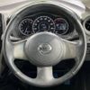 nissan note 2012 -NISSAN--Note DBA-E12--E12-024265---NISSAN--Note DBA-E12--E12-024265- image 11