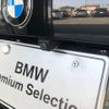 bmw 1-series 2023 -BMW--BMW 1 Series 3DA-7M20--WBA7M920907M63845---BMW--BMW 1 Series 3DA-7M20--WBA7M920907M63845- image 27