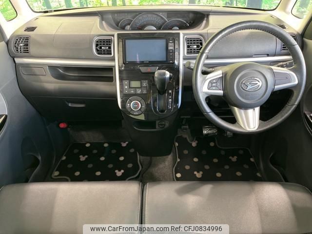 daihatsu tanto 2014 quick_quick_LA600S_LA600S-0198964 image 2