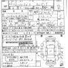 toyota hiace-van 1990 CFJ1662863 image 3