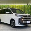 toyota noah 2023 CFJ1636681 image 17