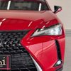 lexus ux 2019 534 image 73