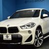 bmw bmw-others 2018 quick_quick_ABA-YH20_WBAYH52060EK62417 image 1