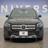 mercedes-benz glb-class 2020 CFJ1729787 image 15