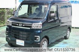 daihatsu atrai 2025 CFJ1530736