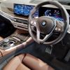 bmw x5 2024 -BMW--BMW X5 3CA-12EV30A--WBA12EV0309U37164---BMW--BMW X5 3CA-12EV30A--WBA12EV0309U37164- image 16