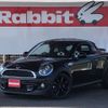 mini mini-others 2015 -BMW 【三重 534ﾗ 345】--BMW Mini DBA-SX16S--WMWSX32060T405083---BMW 【三重 534ﾗ 345】--BMW Mini DBA-SX16S--WMWSX32060T405083- image 1