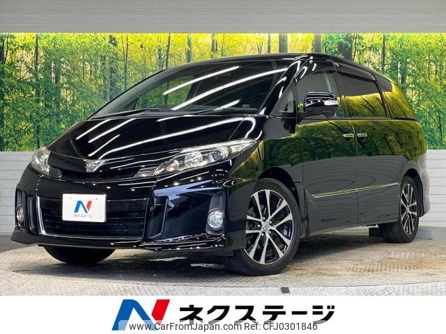 toyota estima 2014 -TOYOTA--Estima DBA-ACR50W--ACR50-0177669---TOYOTA--Estima DBA-ACR50W--ACR50-0177669- image 1