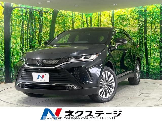 toyota harrier 2020 CFJ1803211 image 1