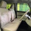 daihatsu move-canbus 2020 CFJ1680904 image 8