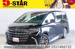 toyota alphard 2024 -TOYOTA--Alphard 6AA-AAHH45W--AAHH45-0025***---TOYOTA--Alphard 6AA-AAHH45W--AAHH45-0025***-