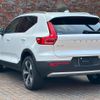 volvo xc40 2024 quick_quick_5AA-XB420TXCM2_LYVXZK8M7SL450428 image 8