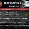 fiat fiat-others 2017 -FIAT--Fiat CBA-NF2EK--JC8NF2EK600133803---FIAT--Fiat CBA-NF2EK--JC8NF2EK600133803- image 3