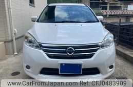 nissan lafesta 2017 -NISSAN--Lafesta DBA-CWFFWN--CWFFWN-112656---NISSAN--Lafesta DBA-CWFFWN--CWFFWN-112656-