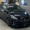 toyota prius-α 2015 -TOYOTA--Prius α ZVW41W-0030963---TOYOTA--Prius α ZVW41W-0030963- image 5