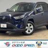 toyota rav4 2019 quick_quick_6AA-AXAH52_AXAH52-4002926 image 1