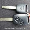 honda fit 2008 3282185-Y2025060268A-12 image 21