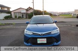 toyota corolla-fielder 2016 504749-RAOID:13564