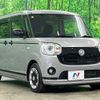 daihatsu move-canbus 2020 quick_quick_LA810S_LA810S-0048192 image 16