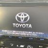 toyota prius 2015 CFJ1745395 image 17