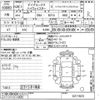 nissan dayz-roox 2016 -NISSAN--DAYZ Roox B21A-0211823---NISSAN--DAYZ Roox B21A-0211823- image 3