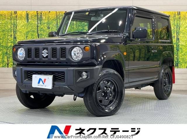 suzuki jimny 2023 -SUZUKI--Jimny 3BA-JB64W--JB64W-283032---SUZUKI--Jimny 3BA-JB64W--JB64W-283032- image 1