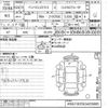 mercedes-benz cls-class 2012 CFJ1722978 image 3