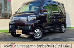 daihatsu atrai-wagon 2015 -DAIHATSU--Atrai Wagon ABA-S331G--S331G-0028708---DAIHATSU--Atrai Wagon ABA-S331G--S331G-0028708-