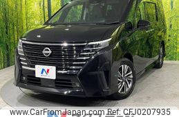 nissan serena 2023 -NISSAN--Serena 5BA-FC28--FC28-015197---NISSAN--Serena 5BA-FC28--FC28-015197-