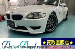 bmw z4 2007 -BMW 【広島 332】--BMW Z4 ABA-DU32--WBSDU92000LF78911---BMW 【広島 332】--BMW Z4 ABA-DU32--WBSDU92000LF78911-