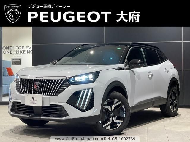 peugeot 2008 2024 CFJ1602739 image 1