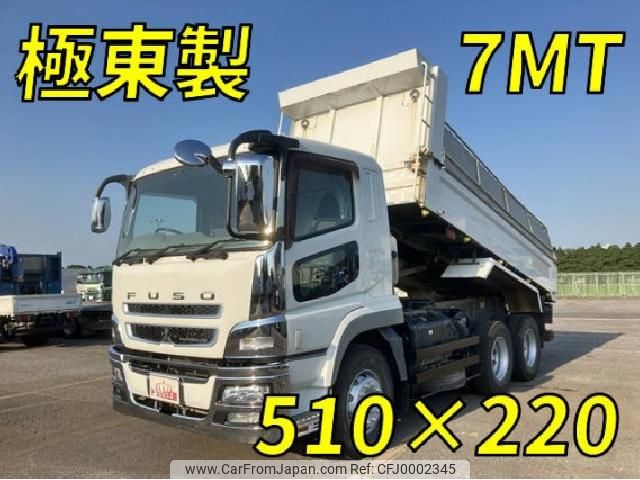 mitsubishi-fuso super-great 2017 quick_quick_QPG-FV60VX_FV60VX-525113 image 1