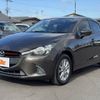 mazda demio 2016 -MAZDA--Demio LDA-DJ5FS--DJ5FS-149334---MAZDA--Demio LDA-DJ5FS--DJ5FS-149334- image 10