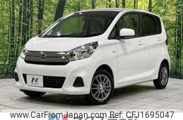 nissan dayz 2017 CFJ1695047