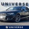 audi a4 2017 -AUDI--Audi A4 DBA-8WCVK--WAUZZZF42HA129730---AUDI--Audi A4 DBA-8WCVK--WAUZZZF42HA129730- image 1