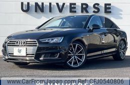 audi a4 2017 -AUDI--Audi A4 DBA-8WCVK--WAUZZZF42HA129730---AUDI--Audi A4 DBA-8WCVK--WAUZZZF42HA129730-