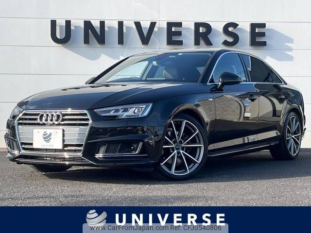 audi a4 2017 -AUDI--Audi A4 DBA-8WCVK--WAUZZZF42HA129730---AUDI--Audi A4 DBA-8WCVK--WAUZZZF42HA129730- image 1